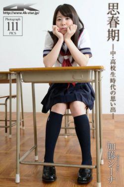 长津湖 2021 吴京